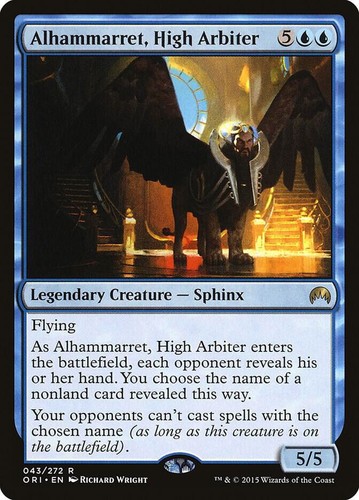 Alhammarret high arbiter mp - alhammarret,,